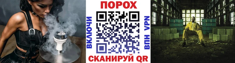 Купить где  Краснотурьинск  Метамфетамин кристалл 